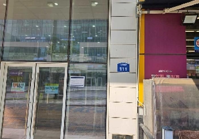 2025타경42444 사진