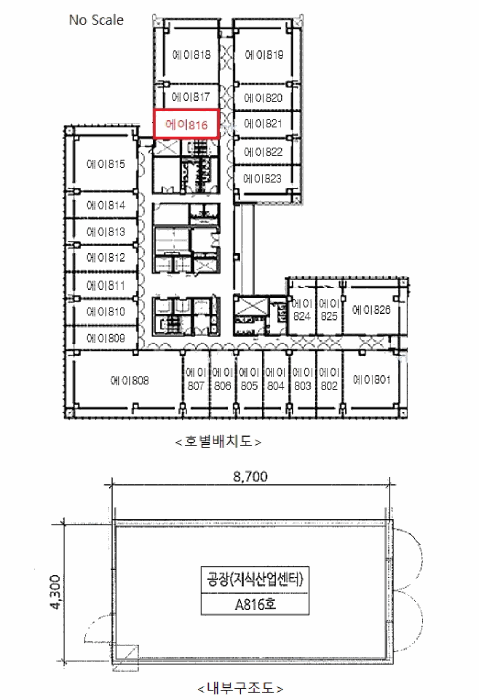 2025타경42445 사진