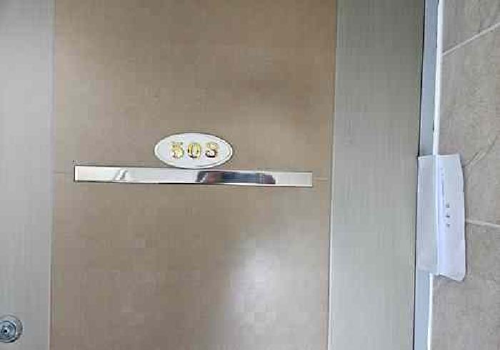 2025타경42475 사진