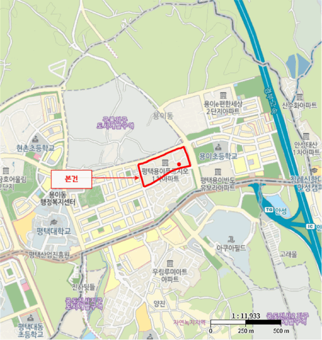 2025타경42519 사진