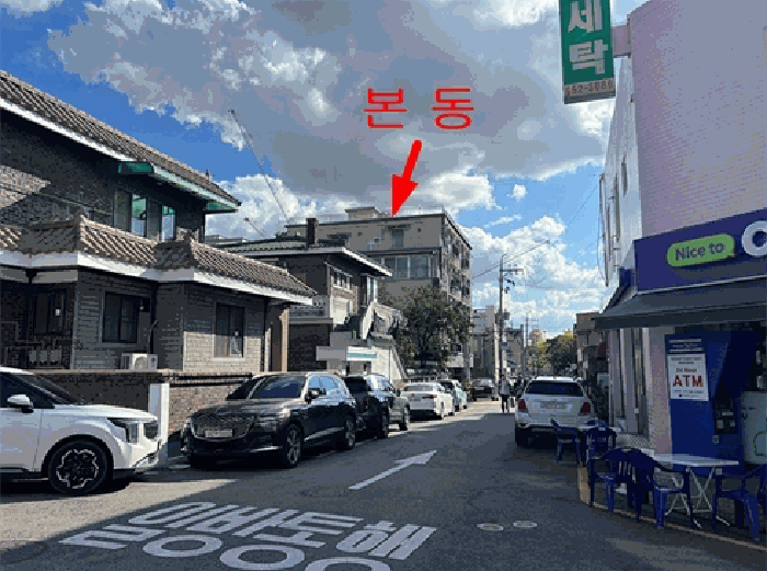 2025타경42534 사진