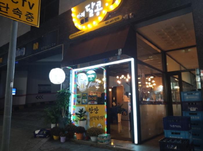 2025타경42639 사진