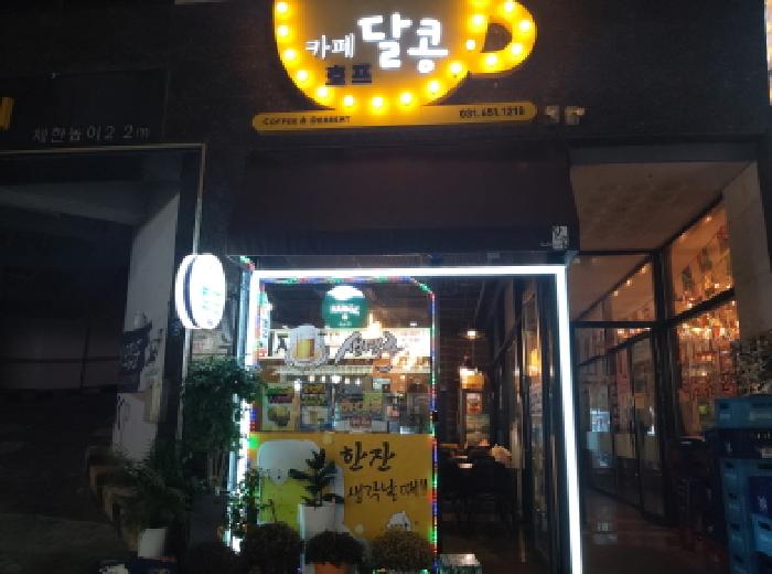 2025타경42639 사진