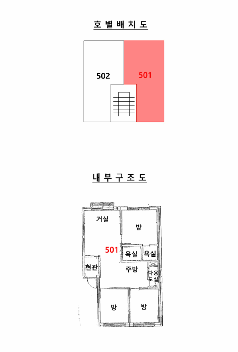2025타경42646 사진