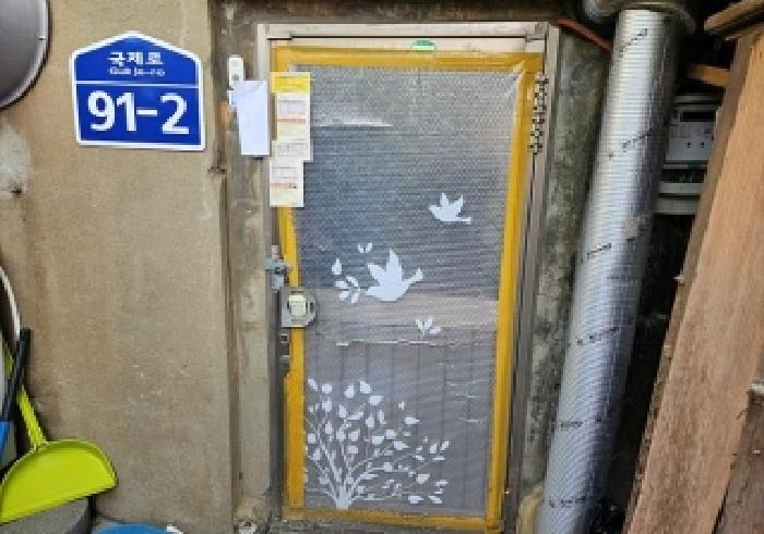 2025타경42712 사진