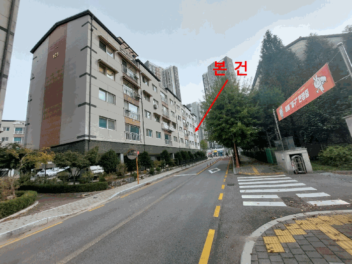 2025타경42735 사진