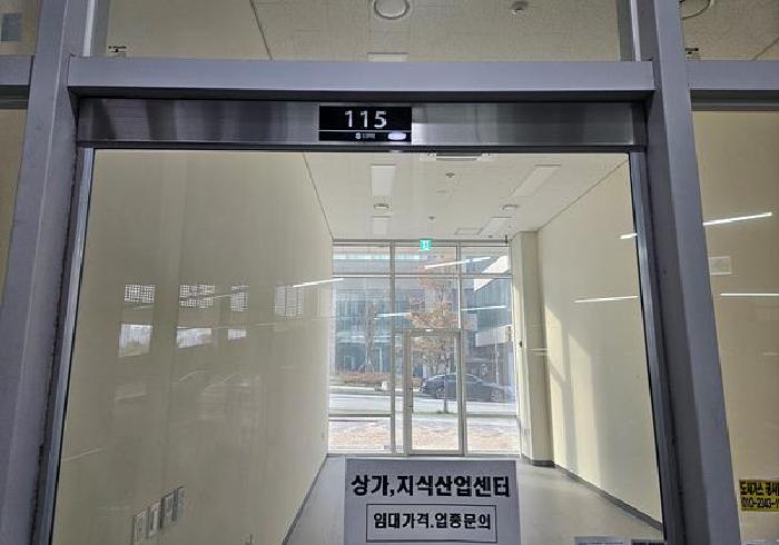 2025타경42800 사진