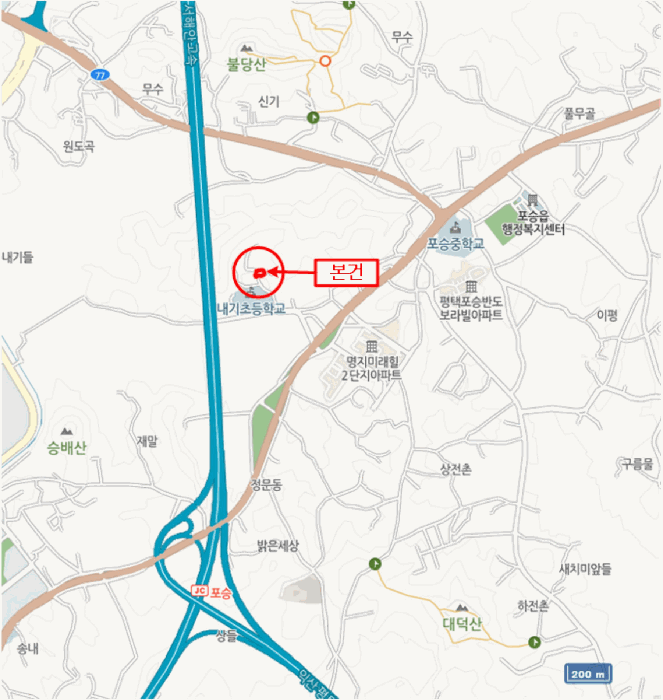 2025타경42828 사진