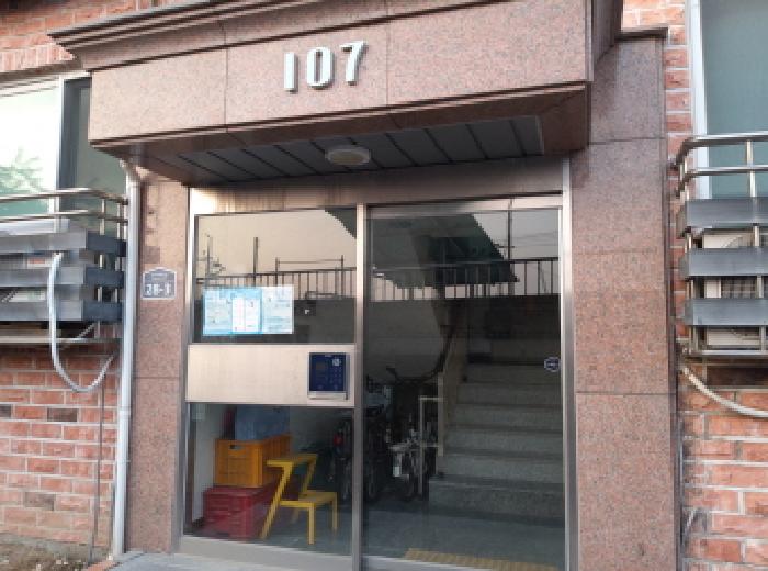 2025타경42836 사진