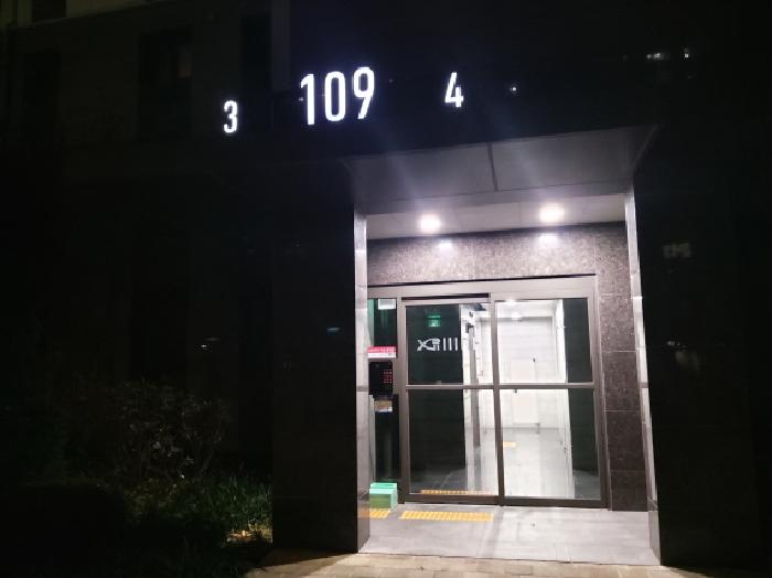 2025타경42868 사진