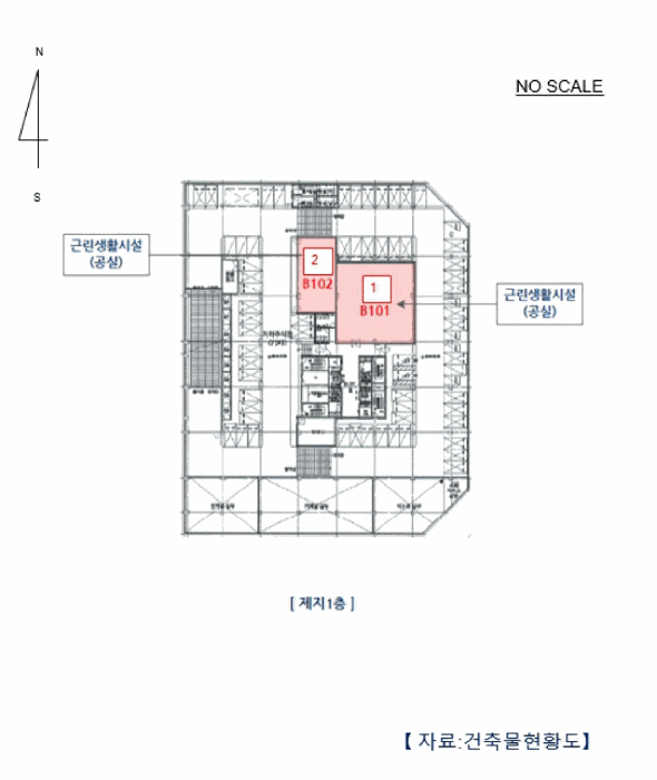 2025타경42883 사진