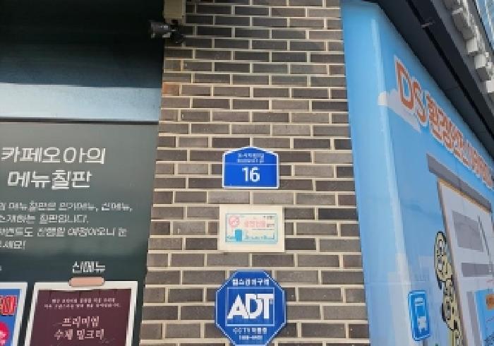 2025타경42883 사진