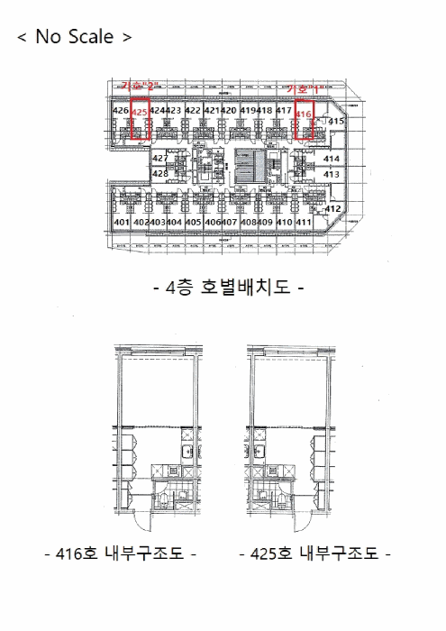 2025타경42888 사진