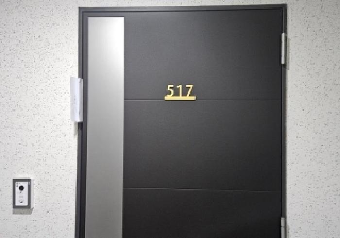 2025타경42888 사진