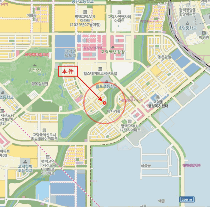 2025타경42918 사진