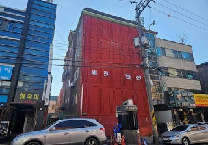 2025타경42994 사진