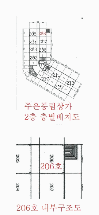 2025타경43031 사진