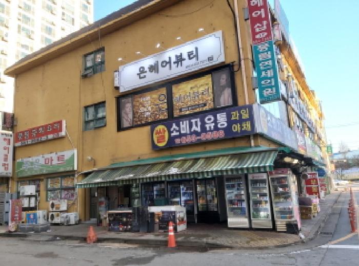 2025타경43031 사진