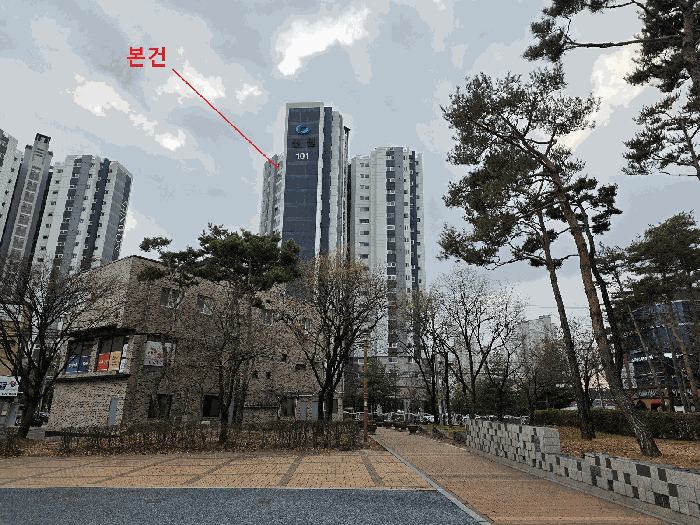 2025타경43088 사진