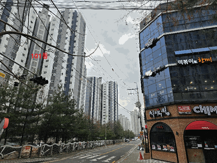 2025타경43088 사진