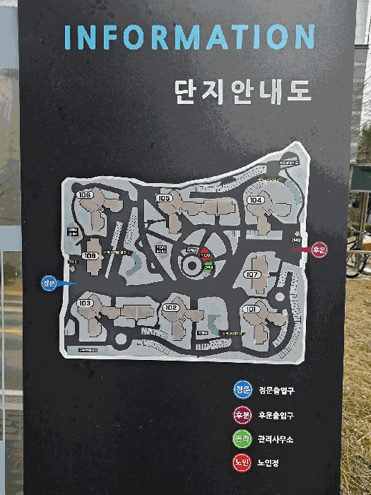 2025타경43088 사진