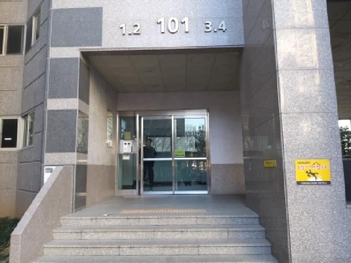 2025타경43088 사진