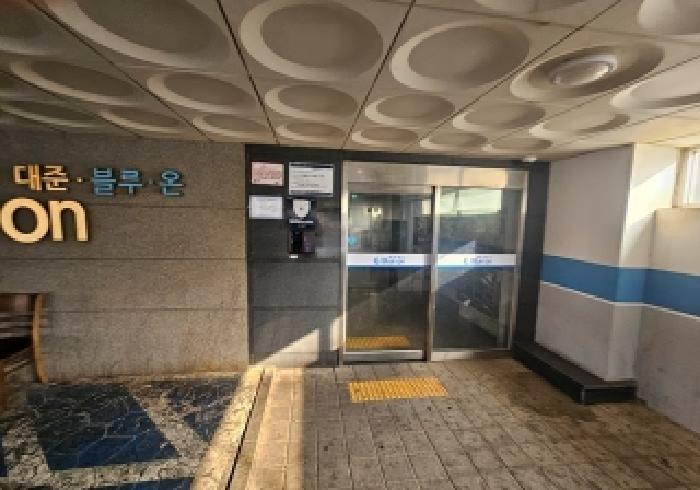 2025타경43120 사진