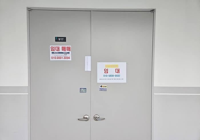2025타경43134 사진