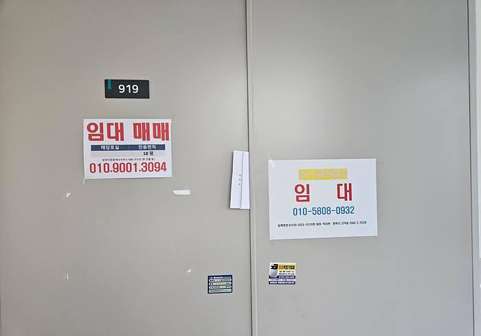 2025타경43134 사진