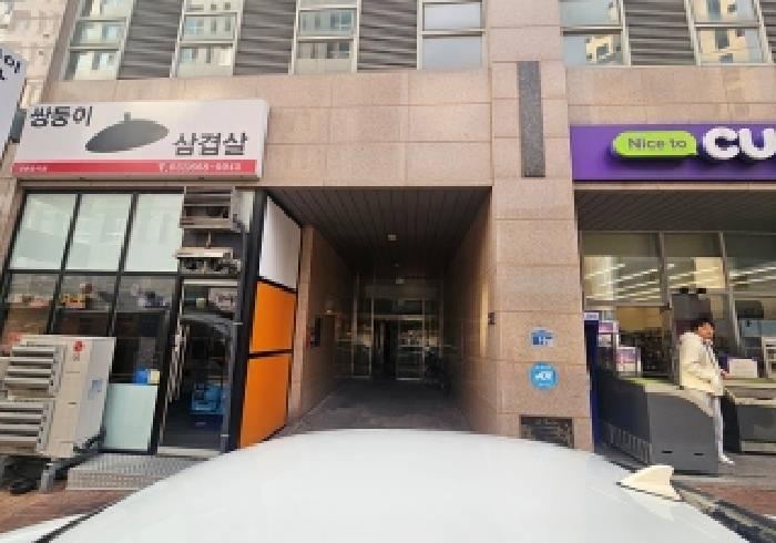 2025타경43143 사진