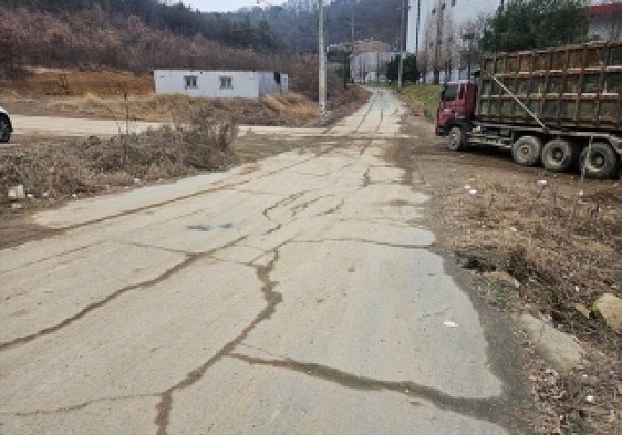 2025타경43164 사진