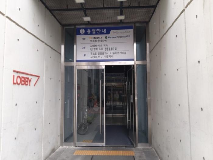 2025타경43213 사진