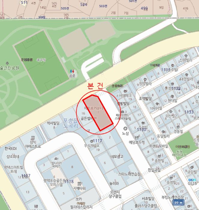 2025타경43237 사진