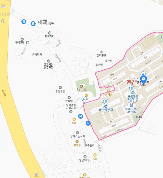 2025타경43242 사진