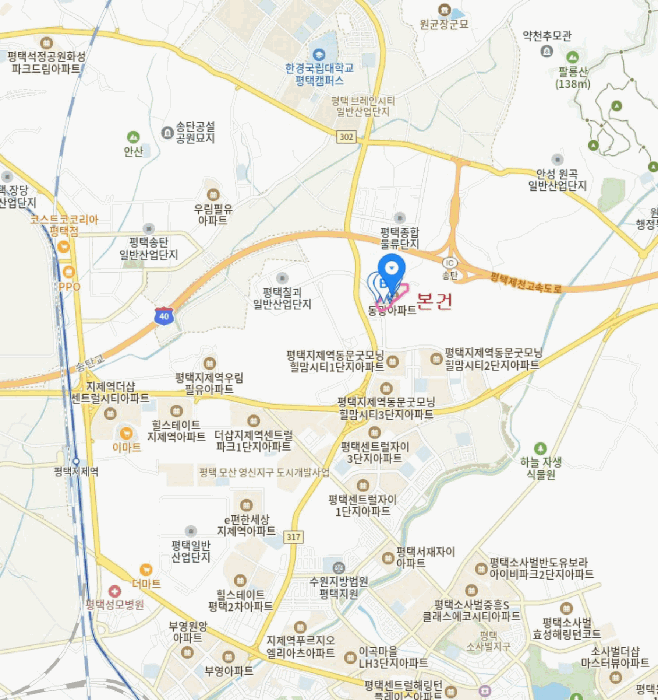 2025타경43242 사진