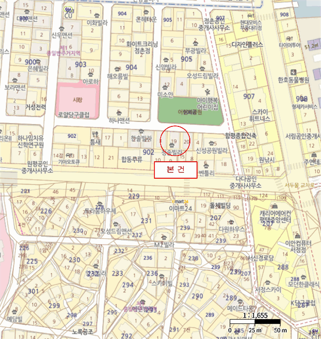 2025타경43249 사진