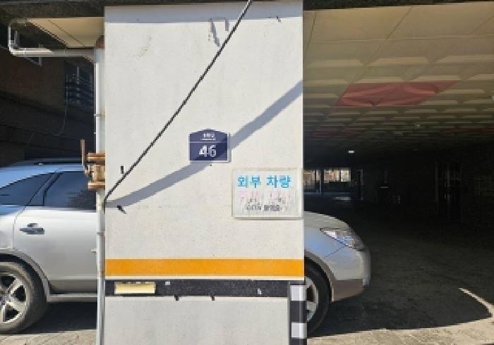 2025타경43286 사진