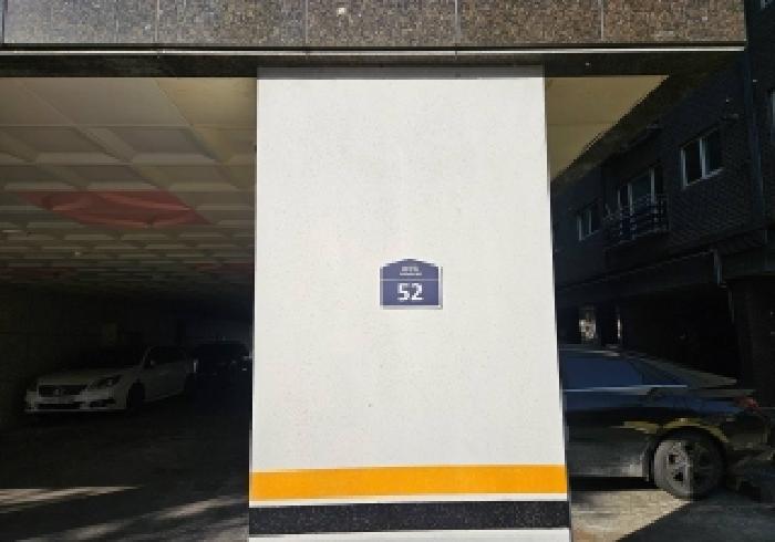 2025타경43306 사진
