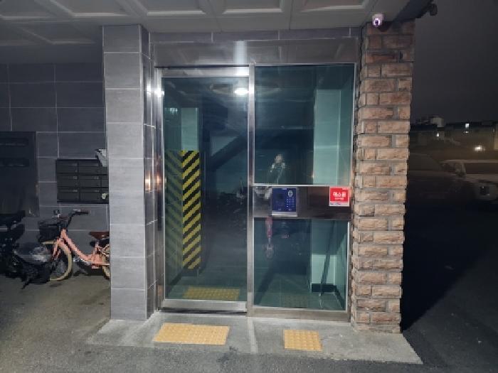 2025타경43313 사진