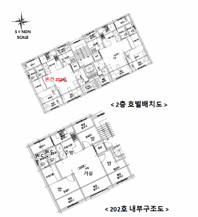 2025타경43313 사진