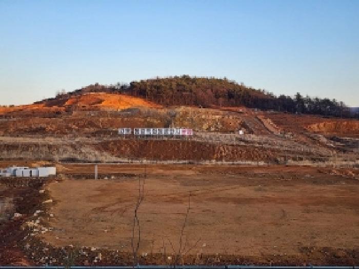 2025타경50039 사진