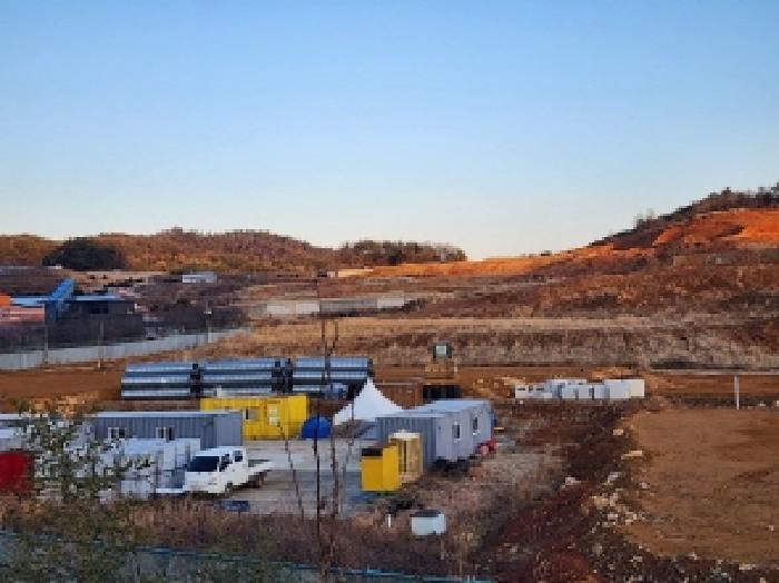 2025타경50039 사진