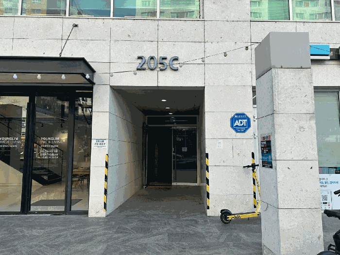 2025타경50104 사진