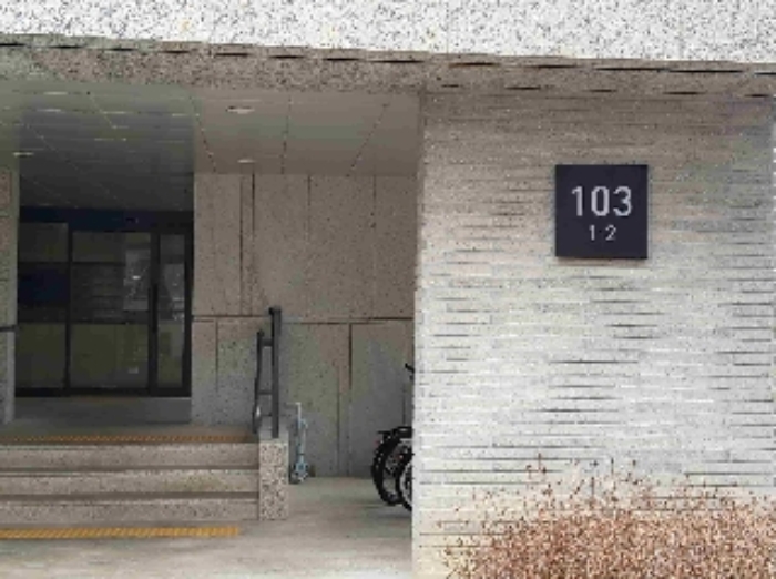 2025타경50178 사진