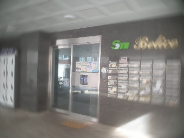2025타경50274 사진