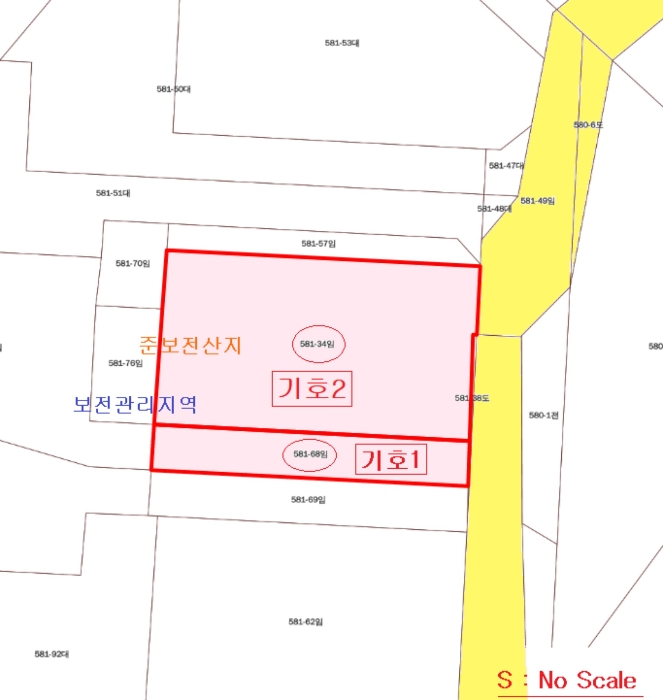 2025타경50294 사진