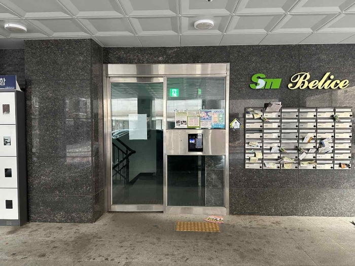 2025타경50410 사진