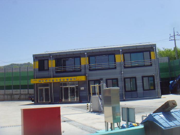 2025타경50437 사진