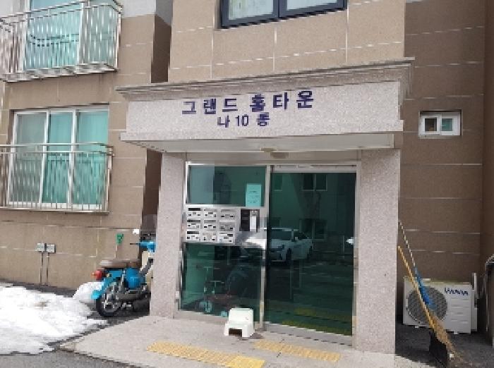 2025타경50458 사진