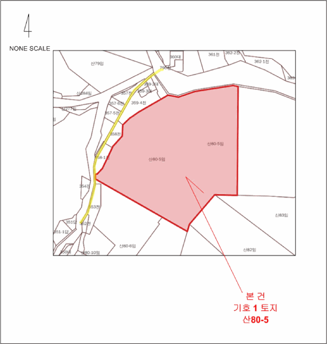 2025타경50502 사진